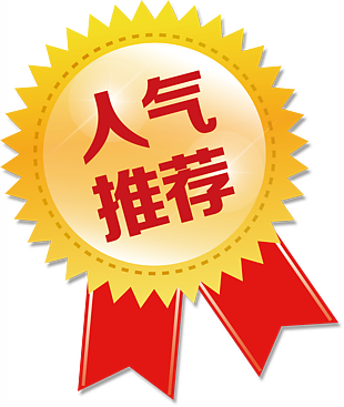 笔趣阁最新版App人气推荐
